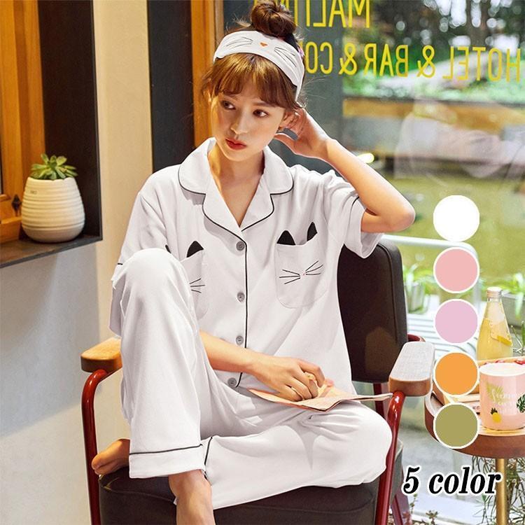 パジャマ ルームウェア レディース 春夏秋 長袖 パジャマ フェイクシルクルームウェア 前開き上下セット可愛い パジャマ オシャレ 部屋着 寝巻き Dptowo8jul ファッション Pfsko Ukim Edu Mk