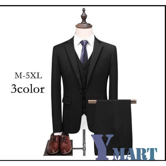 一部予約 父の日 パーティー 成人の日 スーツ メンズ 上下 セットアップ イギリス風 卒業式 リクルート パンツ ベスト ジャケット ビジネス 新社会人 リクルート 紳士 スリムスーツ 3点セット 男らしさを引き立てるかっこいいスーツ ビジネススーツ Mellatech Com