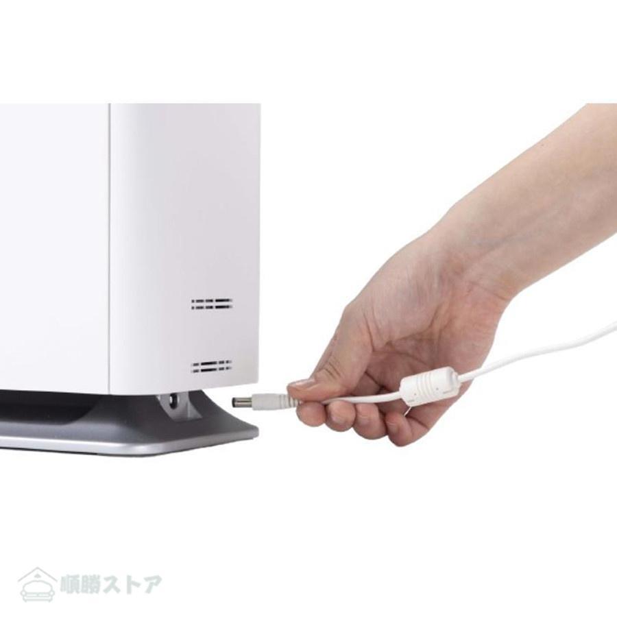 Airdog ヤフー店 | エアドッグ Airdog X1D 空気清浄機 ハイパワー 高