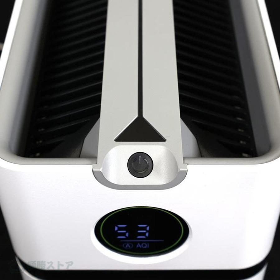 Airdog エアドッグ X1D 空気清浄機 ハイパワー 高性能 限定 小型