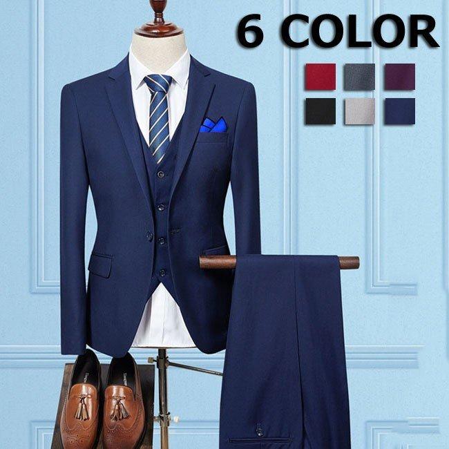 安い購入 スーツメンズ 上下スーツ メンズ ブレザー パンツ 長袖 ビジネスジャケット フォーマル 職業服 紳士服 ビジネス メンズ 3点セット 6色 高質で安価 Erwo Org Pk