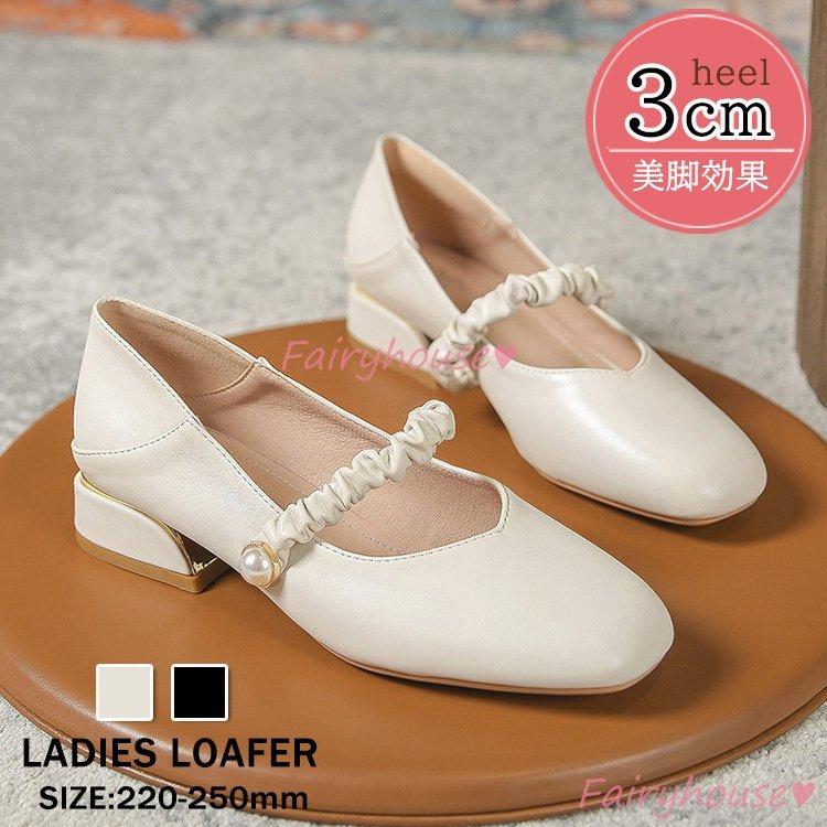 パンプス 秋靴レディース レザーシューズ ストラップパンプス 太めヒール 黒 サボ ローファー オックスフォードシューズ 歩きやすい 革靴 通勤通学 フォーマル Grmdnkvasl ファッション Valleymill Com