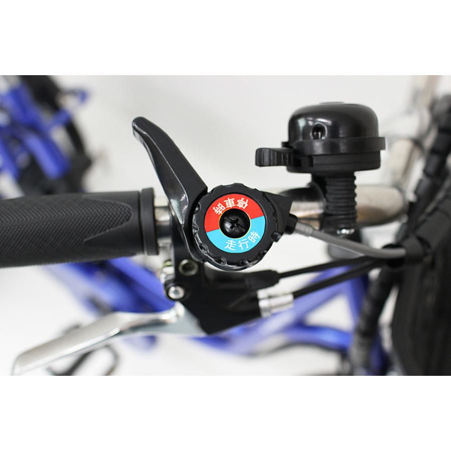 ミムゴ e-parton(イーパートン)5.8Ah 電動アシスト三輪自転車SB