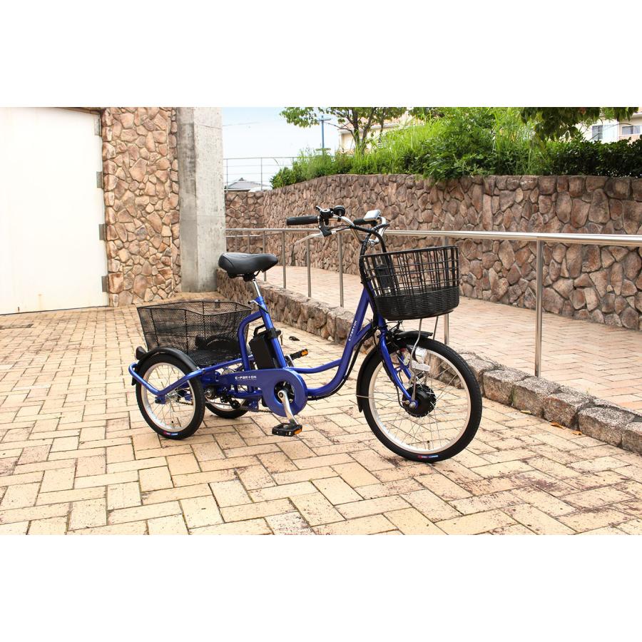 ミムゴ e-parton(イーパートン)5.8Ah 電動アシスト三輪自転車SB
