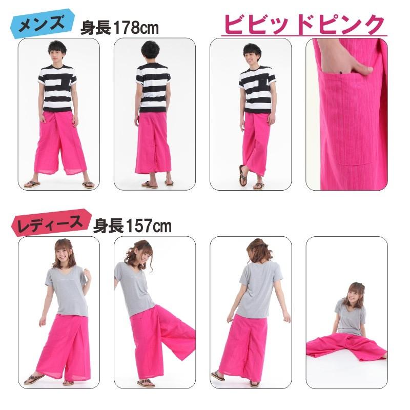 キャピタル AKUTAGAWAパンツ 袴パンツ ショートパンツ ウィメンズ L キャピタル AKUTAGAWAパンツ 袴パンツ ショートパンツ ウィメンズ L