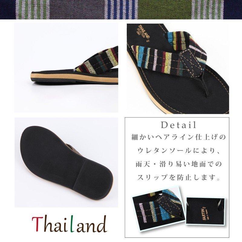 沖縄技研] [OKI（オキ）] エスニック サンダル レザー メンズ