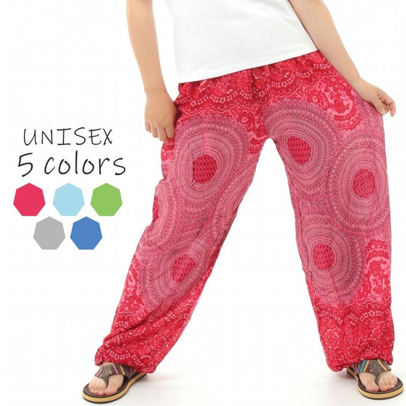 アジアンパンツ サルエルパンツ アラジンパンツ エスニック