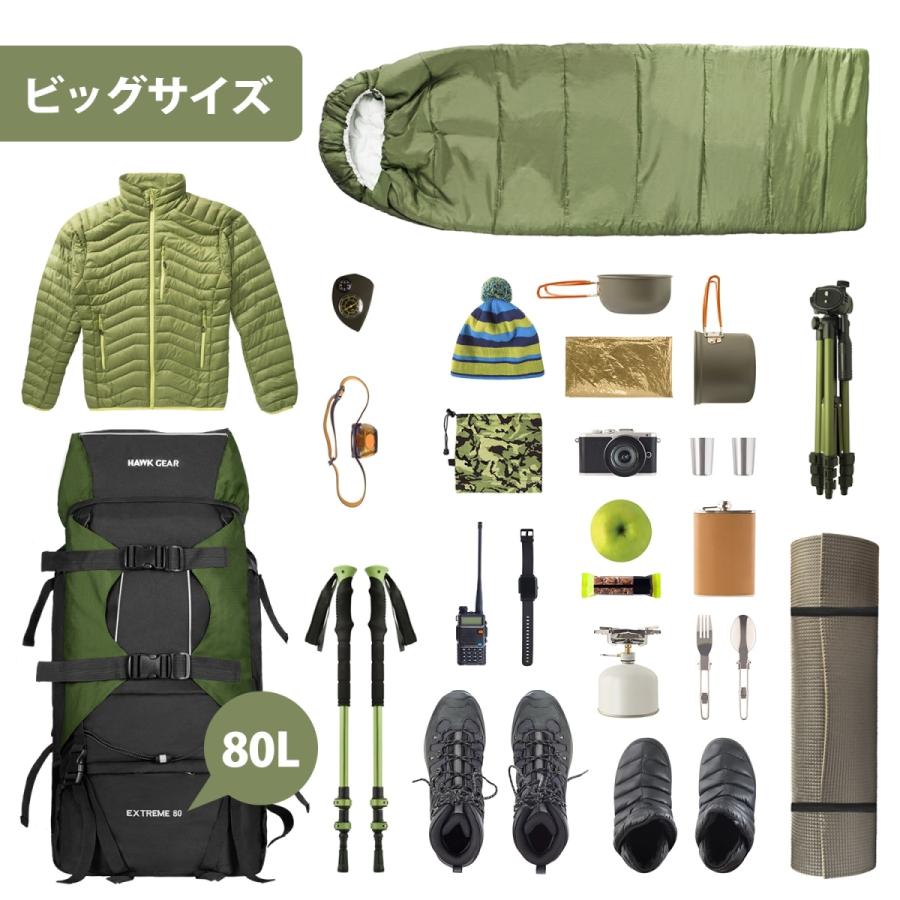 バックパック 80L メンズ レディース 防水 大容量 登山 おしゃれ レインカバー ザック 長期旅行 防災 災害 軽量 HAWK GEAR(ホークギア) |  | 06
