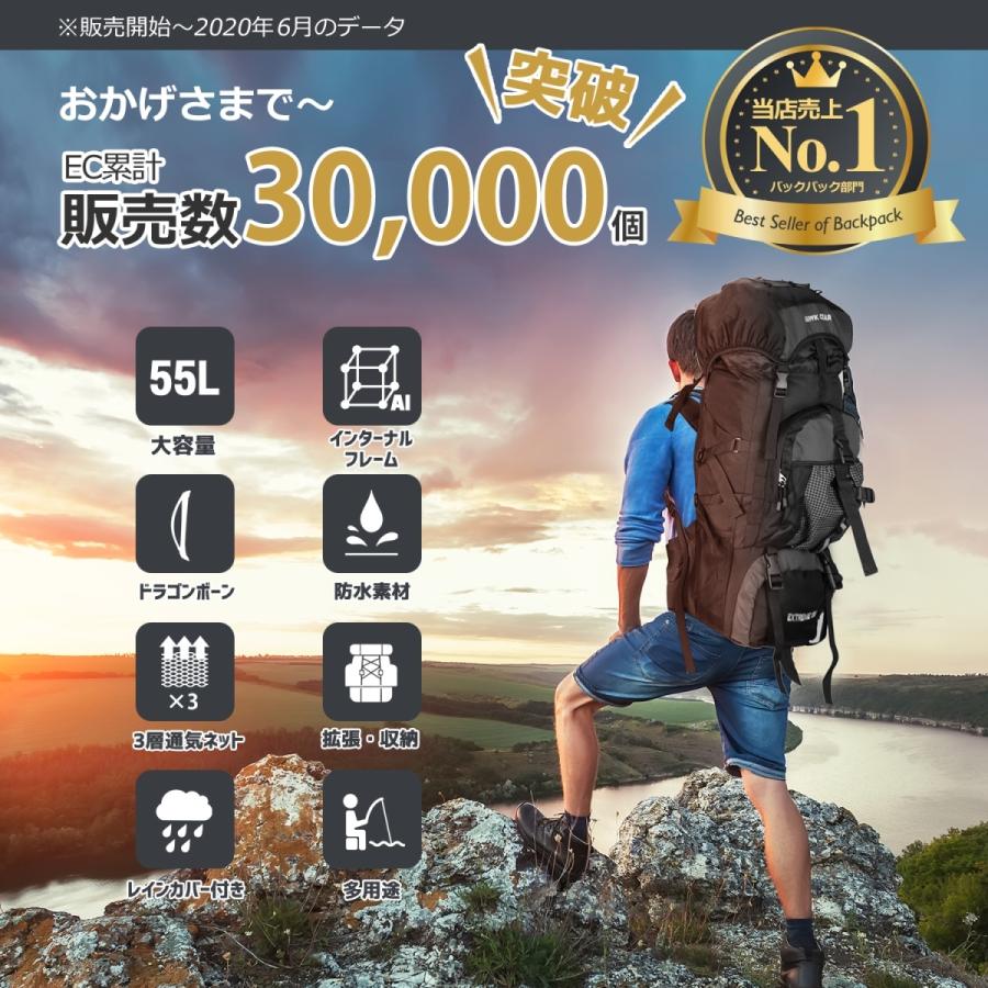 バックパック 55L メンズ レディース 防水 大容量 登山 おしゃれ