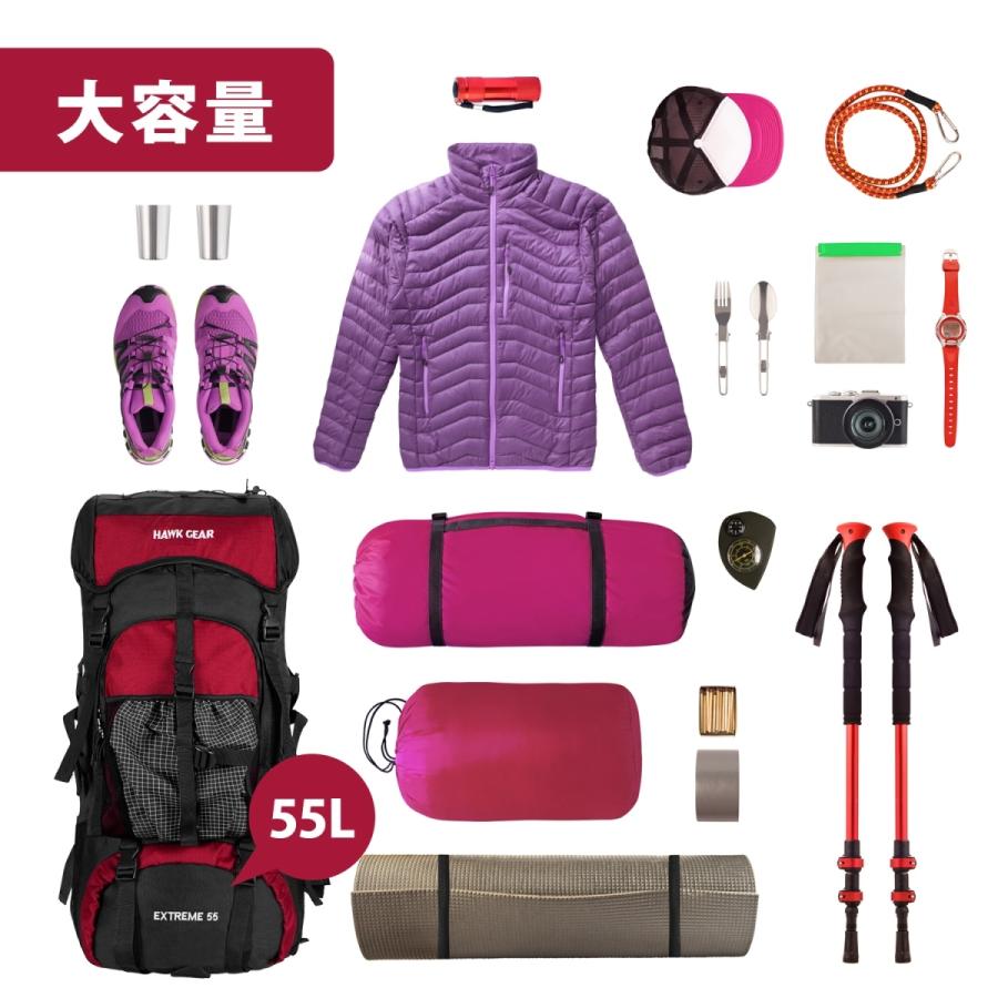 バックパック 55L メンズ レディース 防水 大容量 登山 おしゃれ レインカバー ザック 長期旅行 防災 災害 軽量 HAWK GEAR(ホークギア) |  | 06