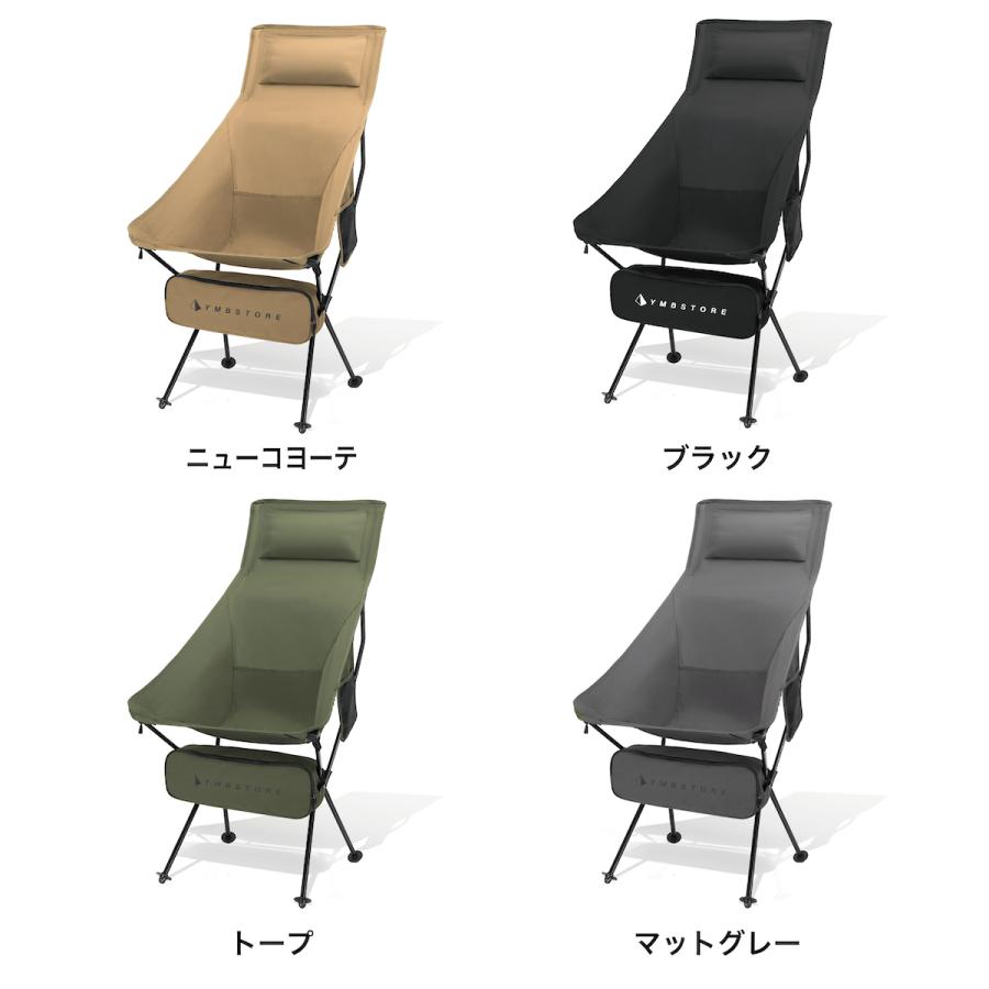 アウトドアチェア ハイバック キャンプ 椅子 折りたたみ アウトドアチェア ハイバック キャンプ 椅子 折りたたみ