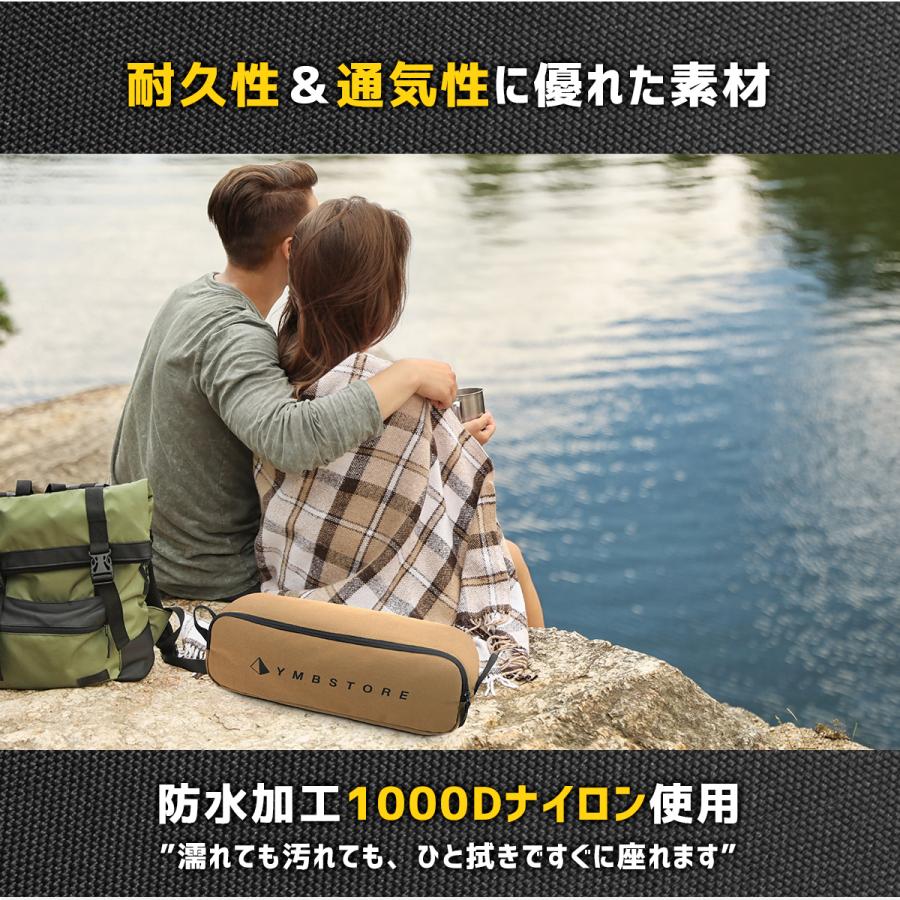 アウトドアチェア ハイバック キャンプ 椅子 折りたたみ コンパクト