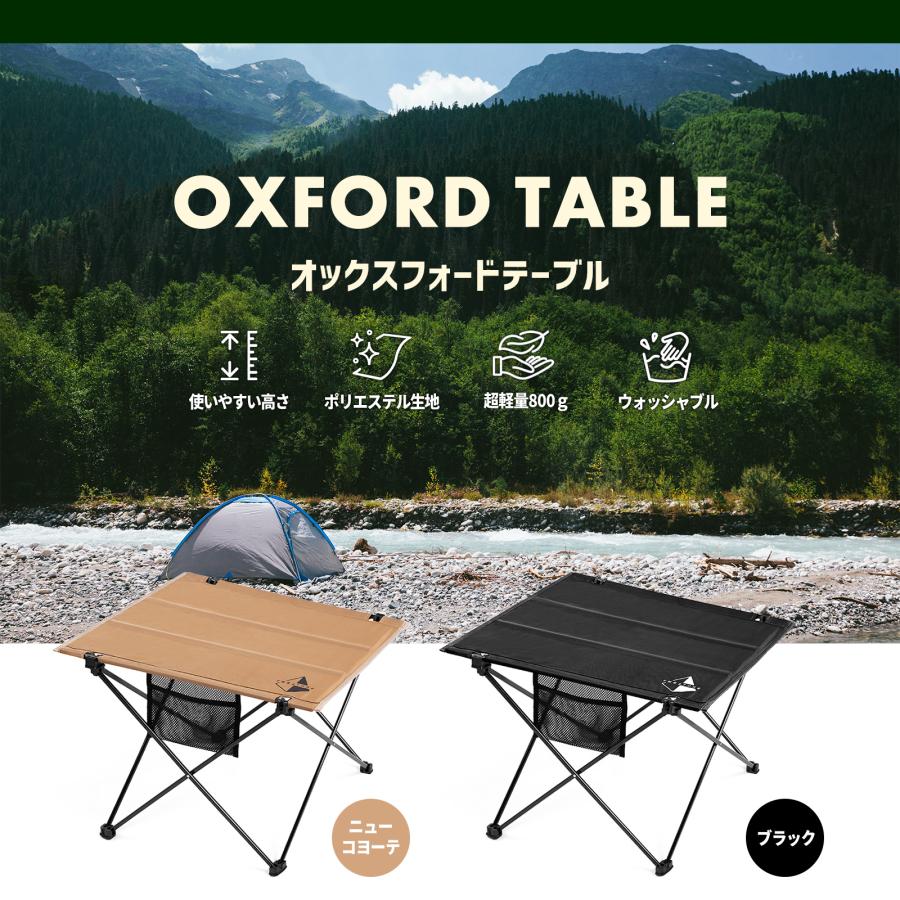 YMBSTORE キャンプ テーブル アウトドア ロールテーブル 折りたたみ コンパクト ハイキング 軽量 送料無料 :rolltable:アウトドア タイパンツ YMBSTORE - 通販 - Yahoo!ショッピング YMBSTORE キャンプ テーブル アウトドア ロールテーブル 折りたたみ コンパクト ハイキング 軽量 送料無料 :rolltable:アウトドア タイパンツ YMBSTORE - 通販 - Yahoo!ショッピング