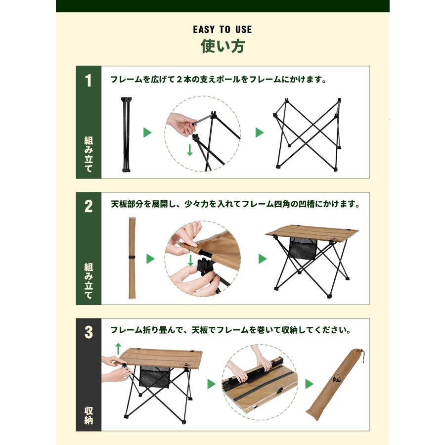 アウトドアテーブル キャンプ アウトドア ロールテーブル 折りたたみ コンパクト ハイキング 軽量 送料無料 YMBSTORE |  | 06