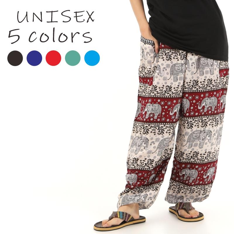 サルエルパンツ　アジアン　エスニック　タイ　男女兼用　ユニセックス アジアンパンツ タイパンツ サルエルパンツ メンズ レディース