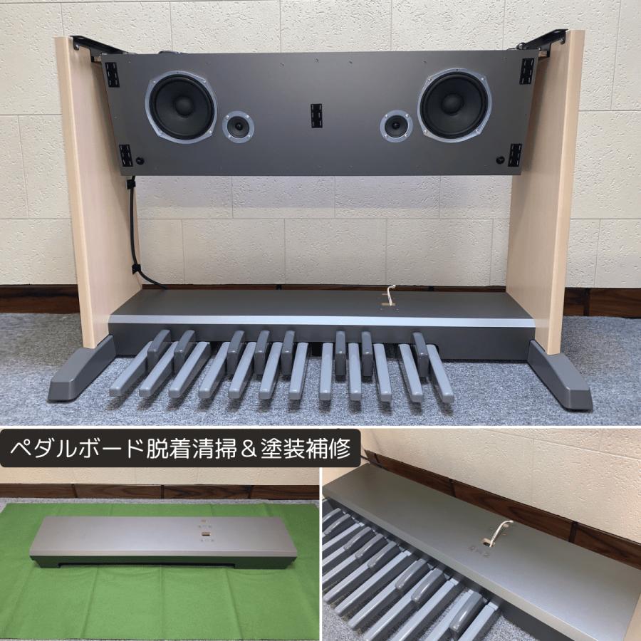 YAMAHA YAMAHAエレクトーン ステージア ELB-02 2019年 : YMC YAMAHA YAMAHAエレクトーン ステージア ELB-02 2019年 : YMC