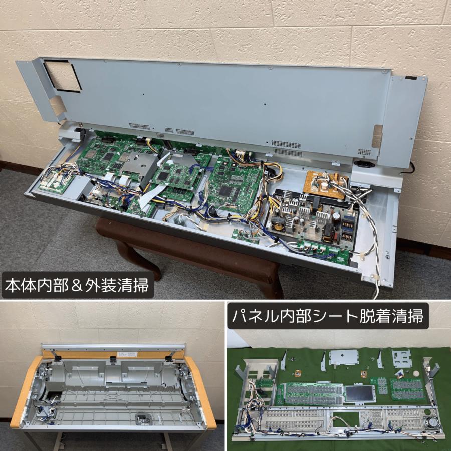 YAMAHA YAMAHAエレクトーン ステージア ELS-01C typeU(ELS-01CU YAMAHA YAMAHAエレクトーン ステージア ELS-01C typeU(ELS-01CU