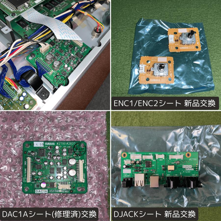 YAMAHA YAMAHAエレクトーン ステージア ELS-01C typeU(ELS-01CU YAMAHA YAMAHAエレクトーン ステージア ELS-01C typeU(ELS-01CU