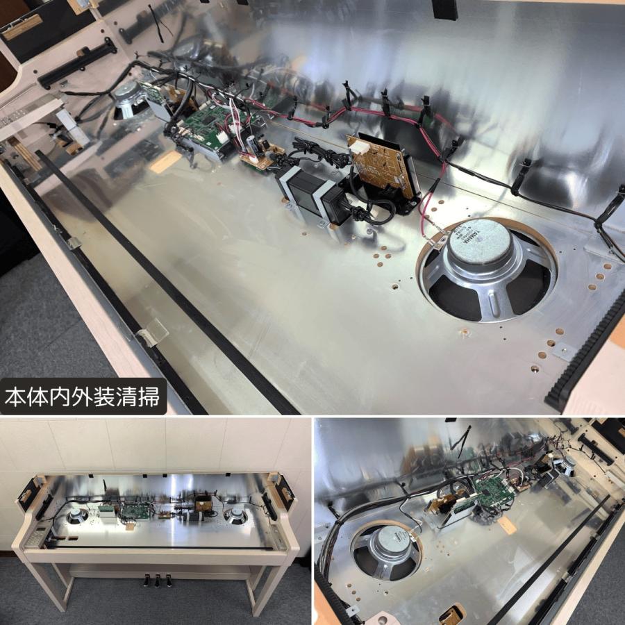 YAMAHA（ヤマハ） 中古 電子ピアノ クラビノーバ CLP-535WA 2015年
