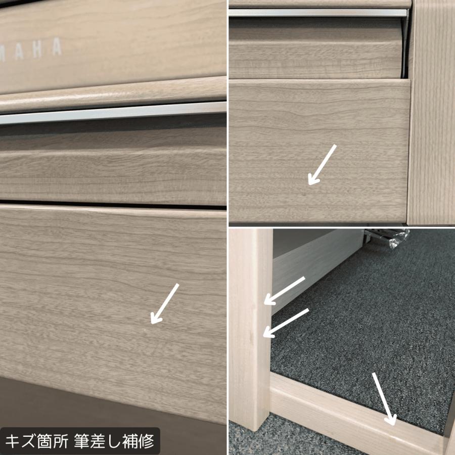 YAMAHA（ヤマハ） 中古 電子ピアノ クラビノーバ CLP-535WA 2015年