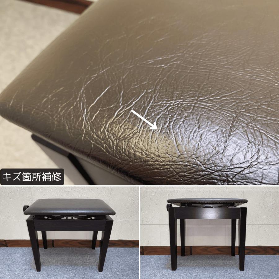 YAMAHA YAMAHA【中古】電子ピアノ クラビノーバ CLP-470R 2012年