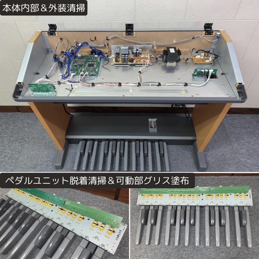 YAMAHA STAGEA ELB-01 エレクトーン ヤマハ中古エレクトーンELB-01 YAMAHA入門者用エレクトーン