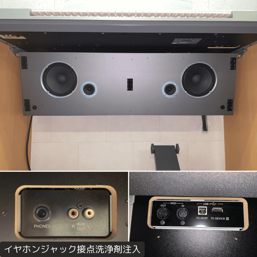 YAMAHAエレクトーン STAGEA mini ELB-01 2011年 シルバーメタリック