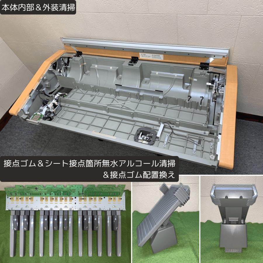 YAMAHA（ヤマハ） YAMAHAエレクトーン ステージア ELS-01 2008年【008