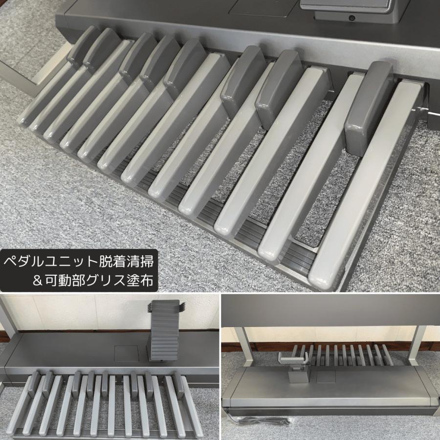 YAMAHA（ヤマハ） YAMAHAエレクトーン ステージア ELS-01 2008年【008