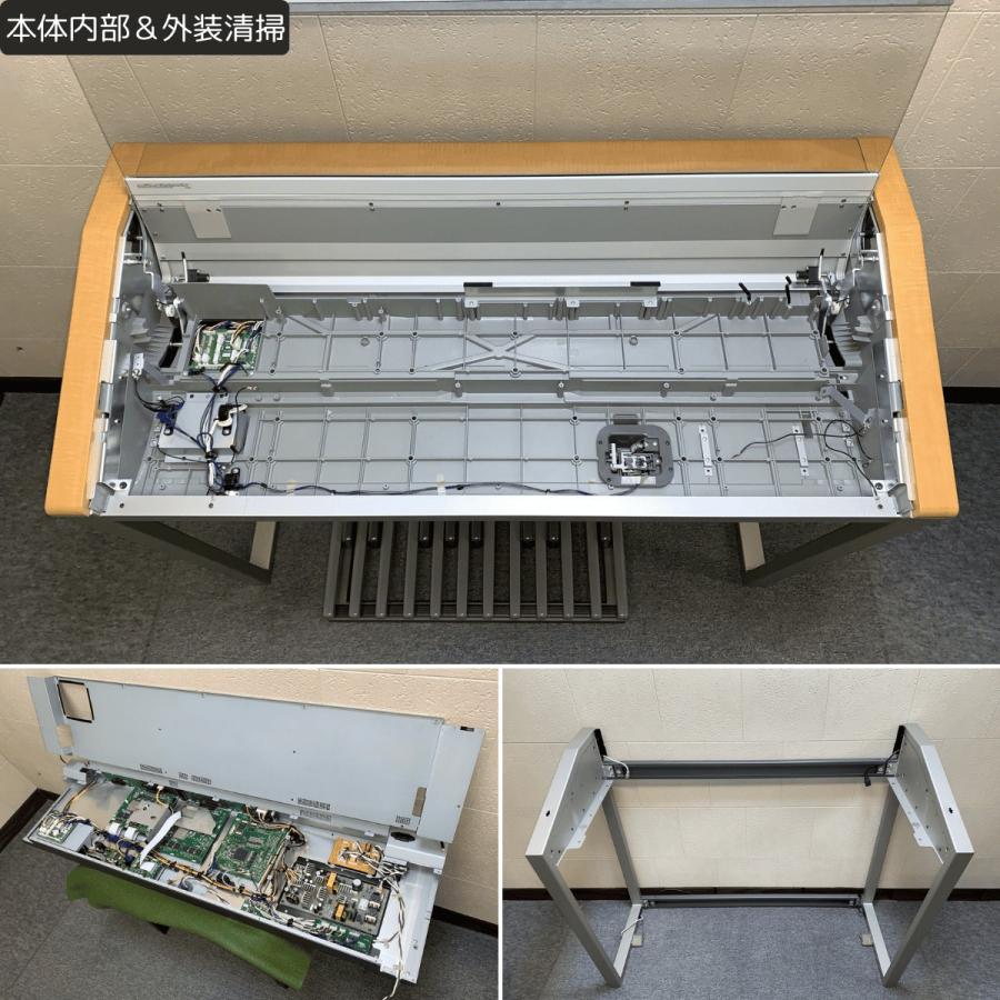 YAMAHA YAMAHAエレクトーン ステージア ELS-01U 2013年 : YMC YAMAHA YAMAHAエレクトーン ステージア ELS-01U 2013年 : YMC