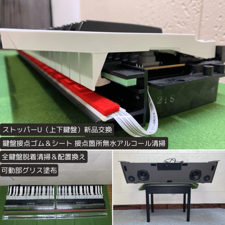 YAMAHA YAMAHAエレクトーン ステージア ELS-01U 2013年 : YMC YAMAHA YAMAHAエレクトーン ステージア ELS-01U 2013年 : YMC