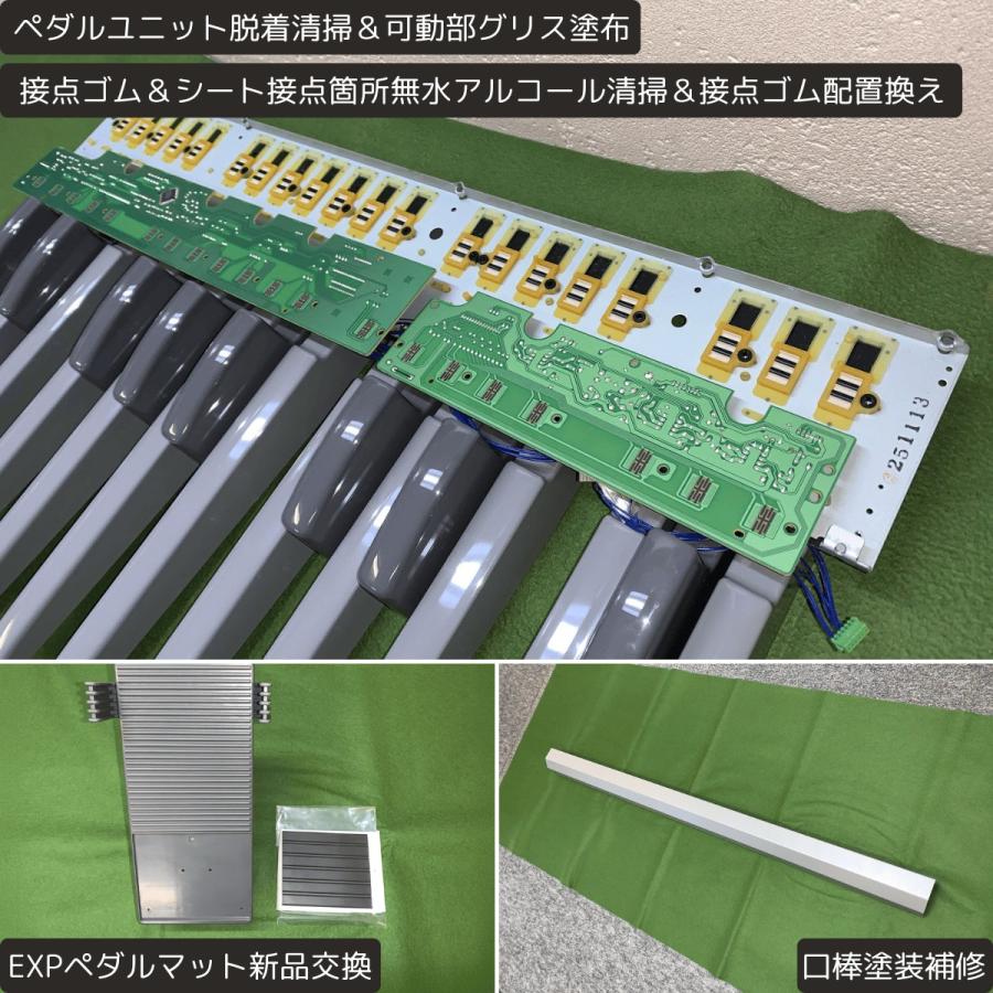 YAMAHA YAMAHAエレクトーン ステージア ELS-01U 2013年 : YMC YAMAHA YAMAHAエレクトーン ステージア ELS-01U 2013年 : YMC