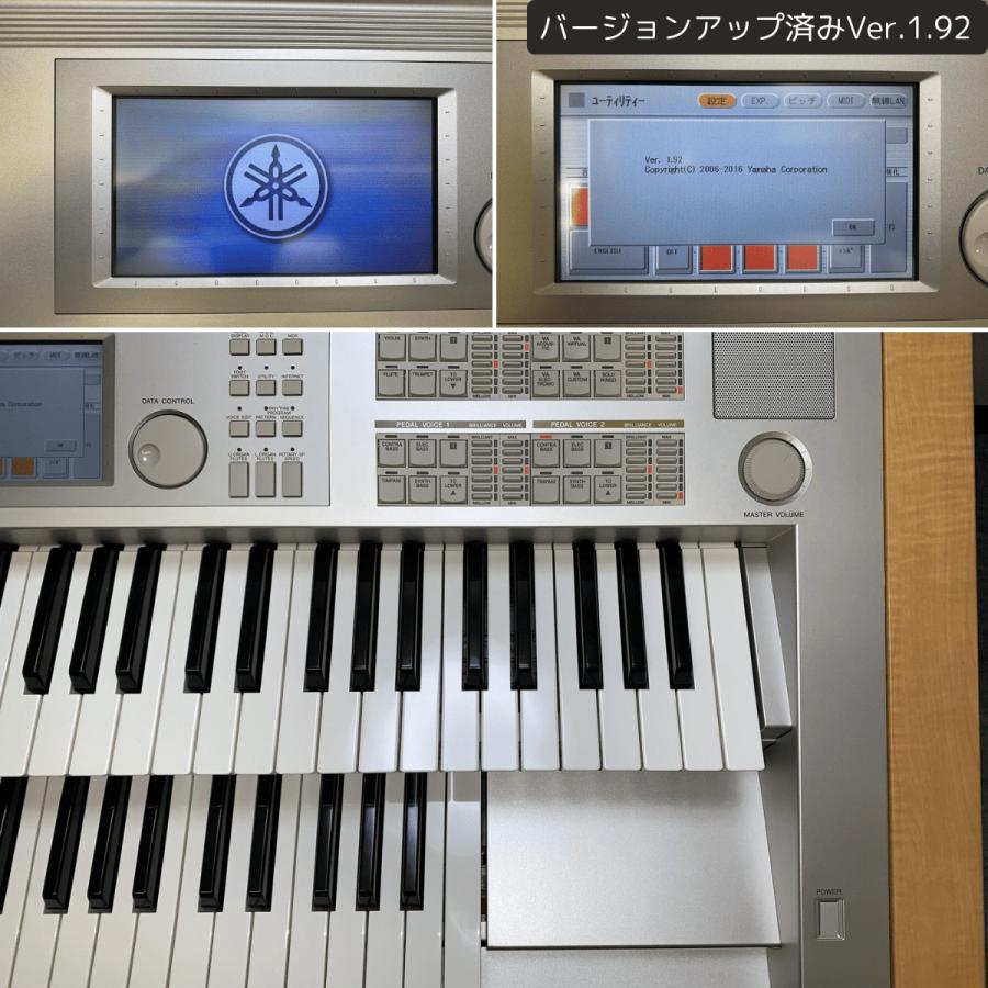 YAMAHA YAMAHAエレクトーン ステージア ELS-01U 2013年 : YMC YAMAHA YAMAHAエレクトーン ステージア ELS-01U 2013年 : YMC