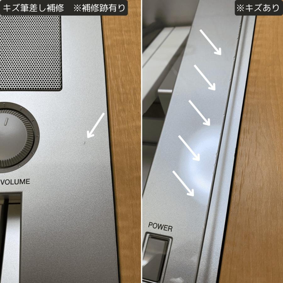YAMAHA YAMAHAエレクトーン ステージア ELS-01U 2013年 : YMC YAMAHA YAMAHAエレクトーン ステージア ELS-01U 2013年 : YMC
