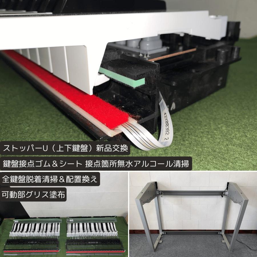YAMAHA YAMAHAエレクトーン ステージア ELS-01U 2013年 : YMC YAMAHA YAMAHAエレクトーン ステージア ELS-01U 2013年 : YMC