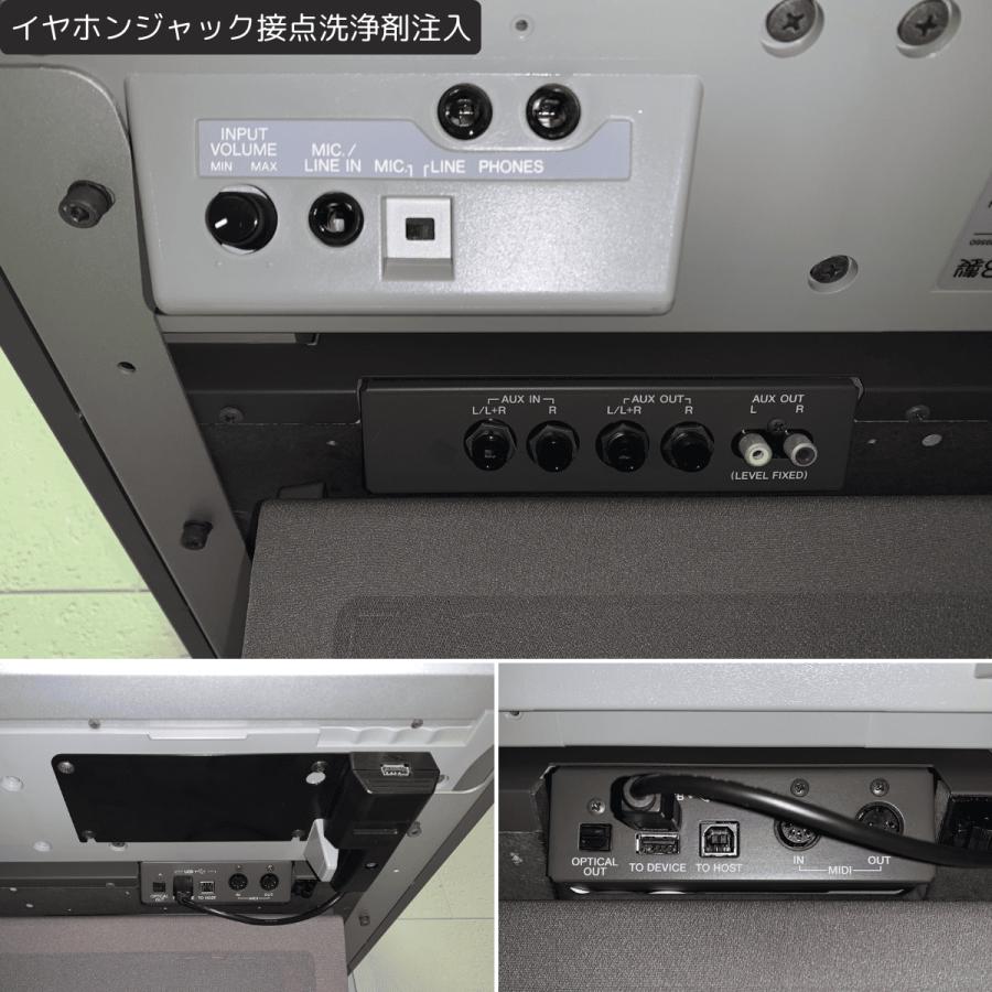 YAMAHA YAMAHAエレクトーン ステージア ELS-01U 2013年 : YMC YAMAHA YAMAHAエレクトーン ステージア ELS-01U 2013年 : YMC