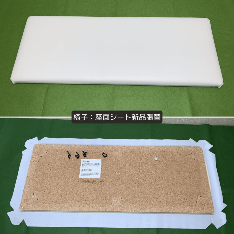 YAMAHA（ヤマハ） エレクトーン ステージア ELS-01U 2010年【011