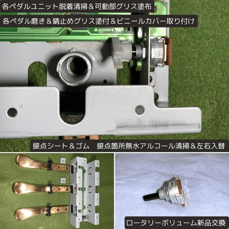 YAMAHA（ヤマハ） 中古 電子ピアノ クラビノーバ CLP-240 2008年