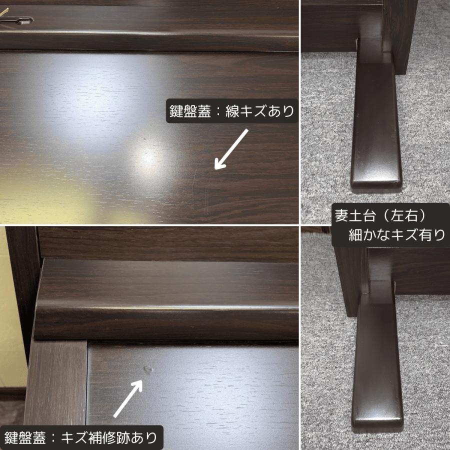 【人気ローズウッド調】YAMAHA CLP-240R 2007年製　椅子付 ヤマハ | CLP-240 - Clavinova（クラビノーバ） - 概要