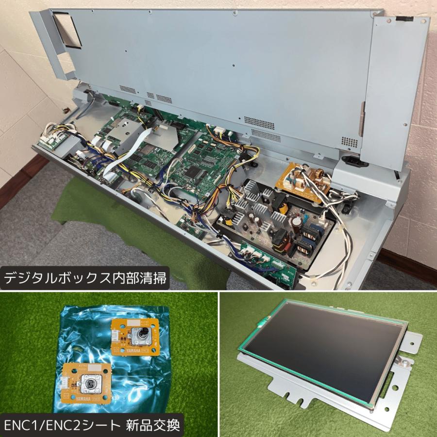 YAMAHA（ヤマハ） エレクトーン ステージア ELS-01U 2011年【016