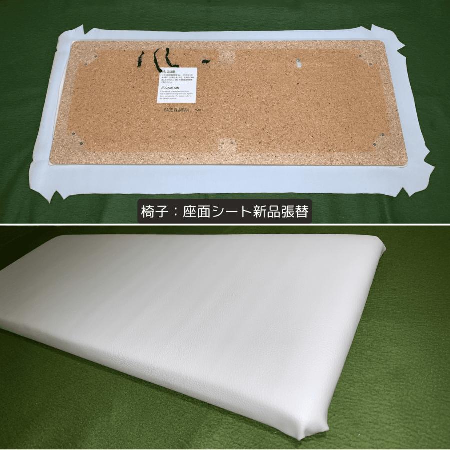 YAMAHA（ヤマハ） エレクトーン ステージア ELS-01U 2011年【016