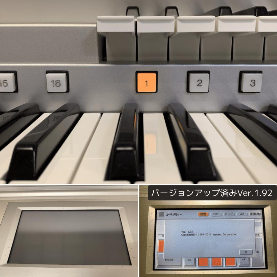 エレクトーン STAGEA ELS-01U 2011年製 エレクトーン STAGEA ELS-01U 2011年製 YAMAHA YAMAHA