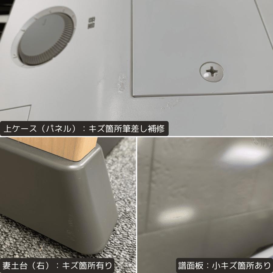 YAMAHA YAMAHAエレクトーン ステージア ELB-02 2017年 : YMC YAMAHA YAMAHAエレクトーン ステージア ELB-02 2017年 : YMC