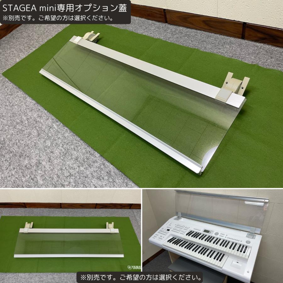 YAMAHA（ヤマハ） YAMAHAエレクトーン ステージア ELB-02 2017年【017