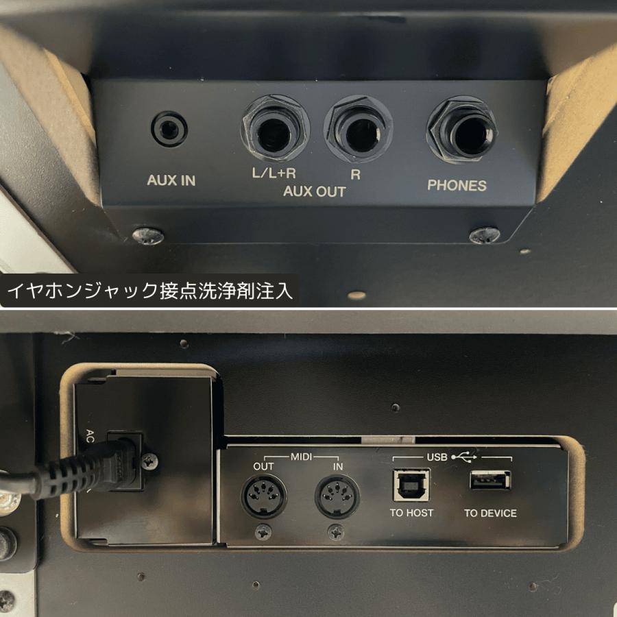 YAMAHA YAMAHAエレクトーン ステージア ELB-02 2017年 : YMC YAMAHA YAMAHAエレクトーン ステージア ELB-02 2017年 : YMC