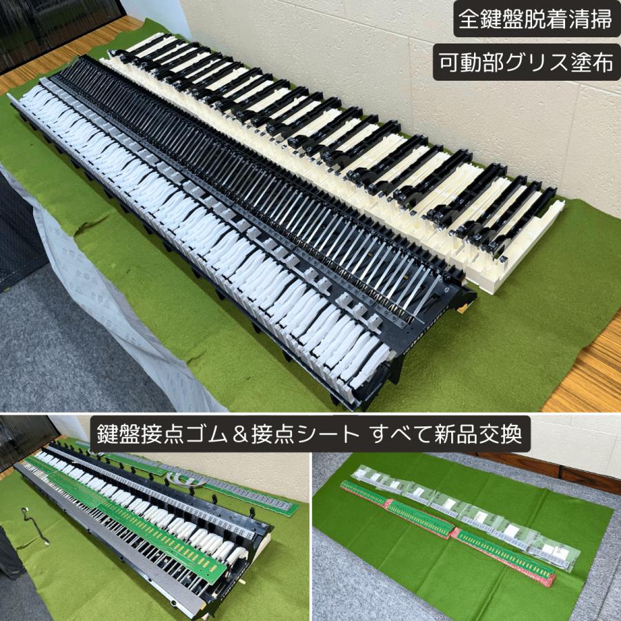 YAMAHA（ヤマハ） 中古 電子ピアノ クラビノーバ CLP-535B 2014年