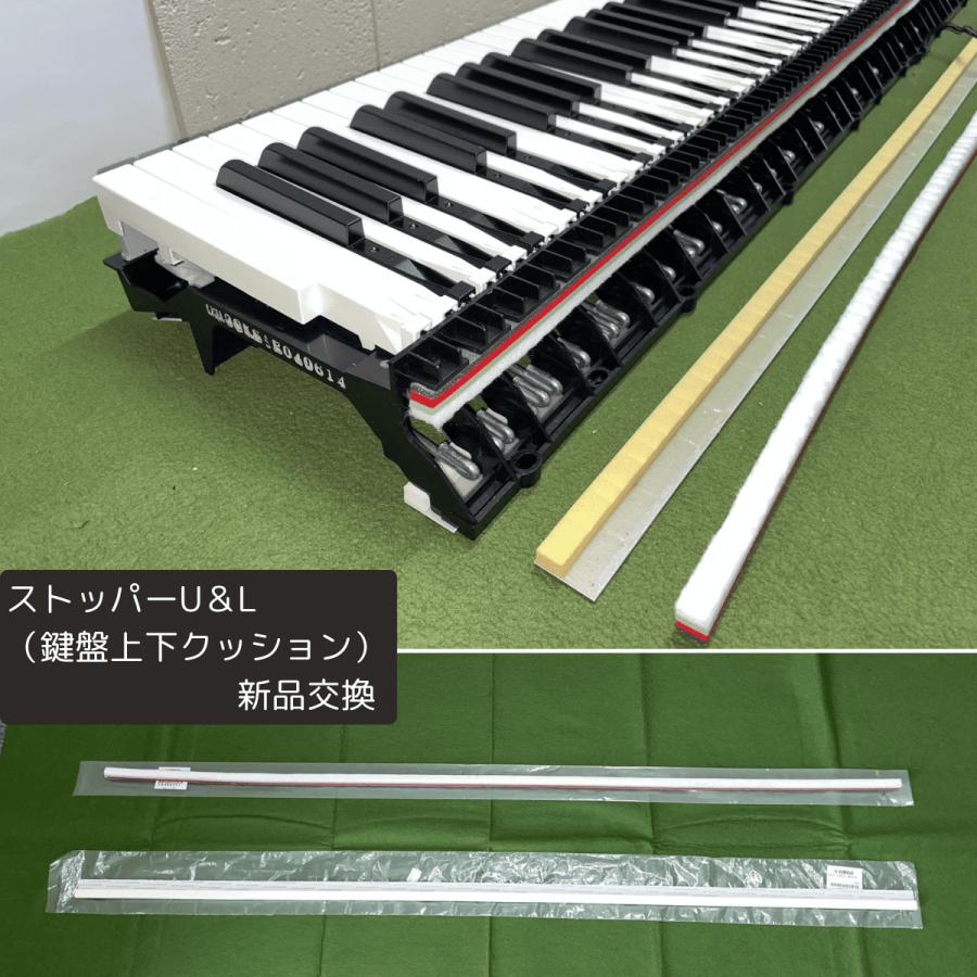 YAMAHA（ヤマハ） 中古 電子ピアノ クラビノーバ CLP-535B 2014年