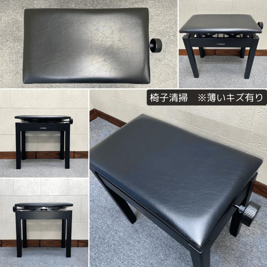YAMAHA（ヤマハ） 中古 電子ピアノ クラビノーバ CLP-535B 2014年