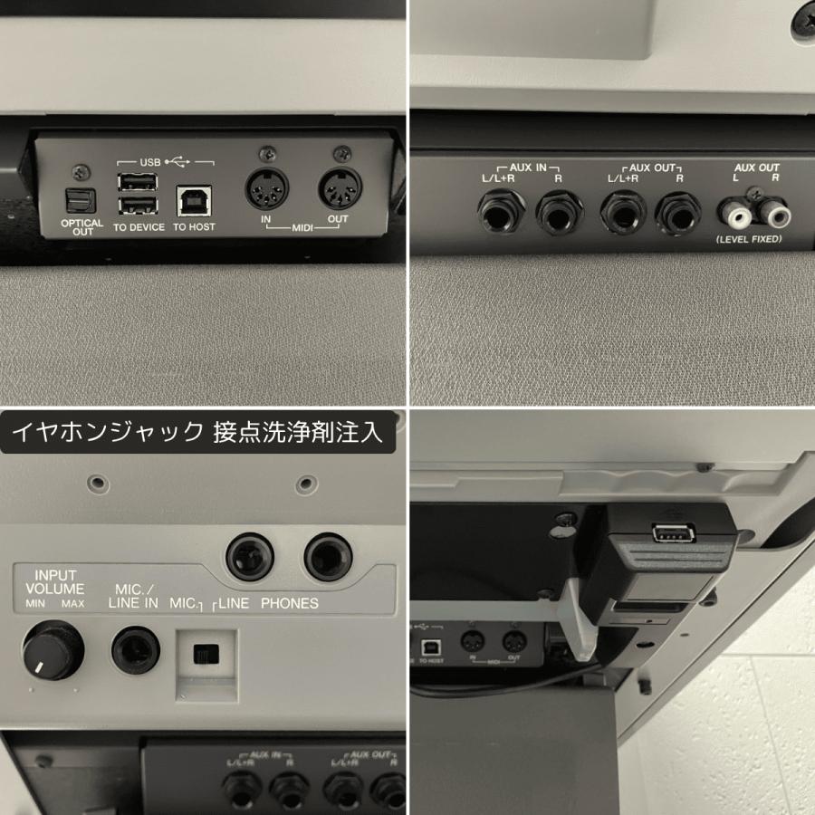 YAMAHA（ヤマハ） YAMAHAエレクトーン ステージア ELS-01C typeU（ELS