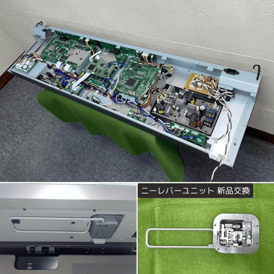 YAMAHA（ヤマハ） YAMAHAエレクトーン ステージア ELS-01C typeU（ELS